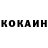 Кетамин VHQ From Chanel