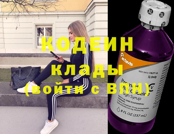 гашиш Абинск