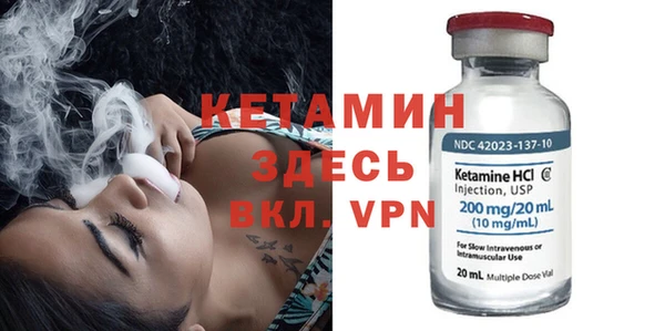 синтетический гашиш Абдулино