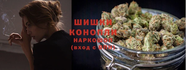 кокаин премиум Абаза