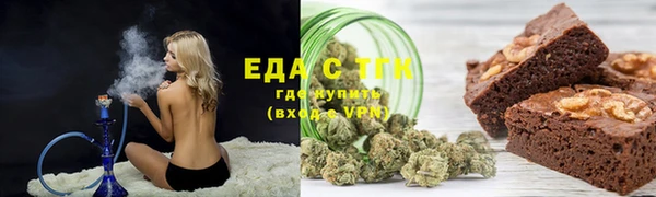 синтетический гашиш Абдулино