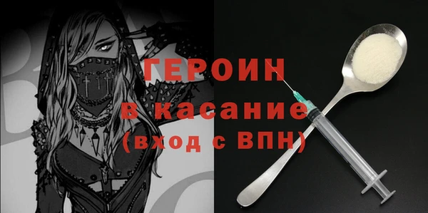 гашиш Абинск