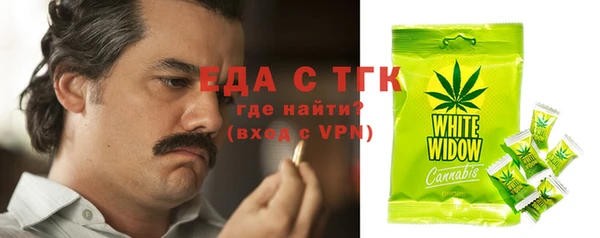 марки nbome Нефтекумск