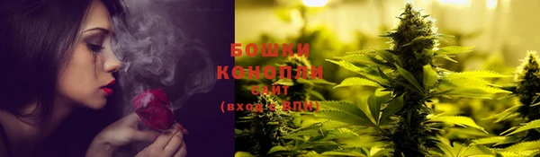 кокаин премиум Абаза