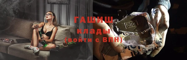 меф Нея