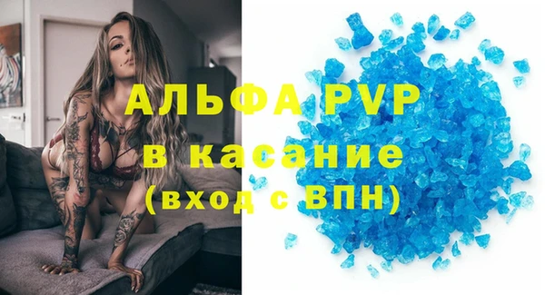 гашиш Абинск