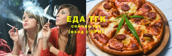 гашиш Абинск