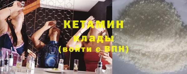 гашиш Абинск