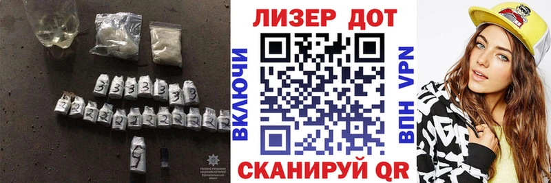 Лсд 25 экстази ecstasy Тимашёвск